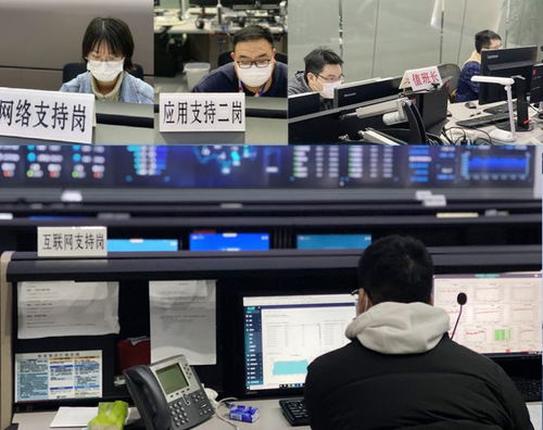 银联多措并举保障支付清算运行 助力新冠疫情阻击战与实体经济发展