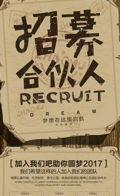 崇左游戏厂商代理大全 为信息发展注入新动力