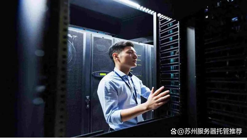 苏州智能工厂IT外包服务优选指南 标杆案例与实战经验分享