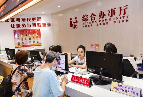 从数字福建看中国电信央企本色——信息技术咨询服务的力量