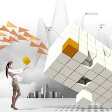 北京科发农业水资源高效利用研究所 技术服务与信息技术咨询的领航者